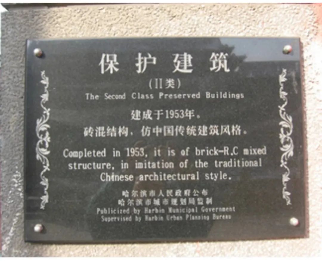 哈军工视频讲解,哈军工光辉历史