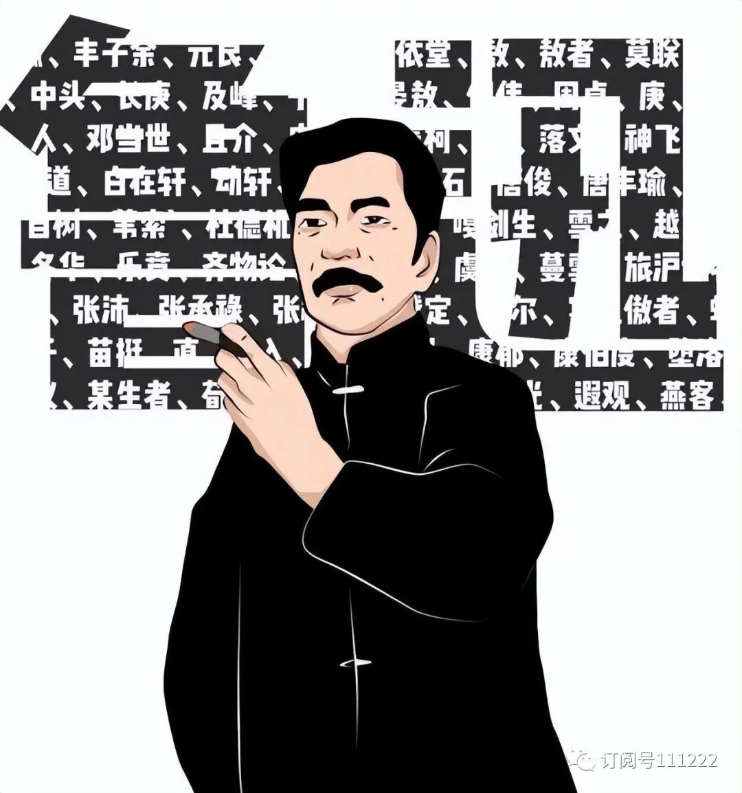 2023年绿汀文学社一室第八期总第七十四期诗词联