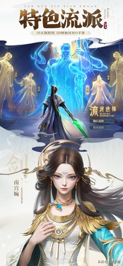 游戏开发者注意：视频号已上线“直播推游戏”功能|5月游戏月报