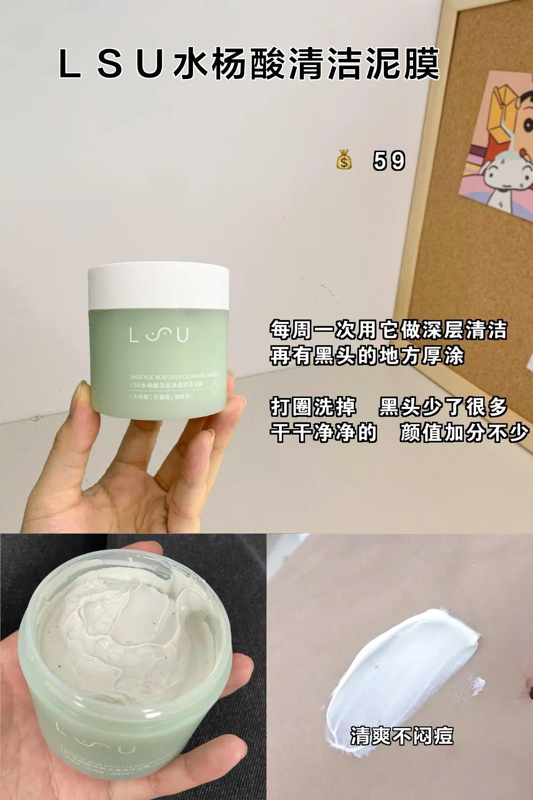 只需7招拥有水嫩美肌,学会变美的第一步