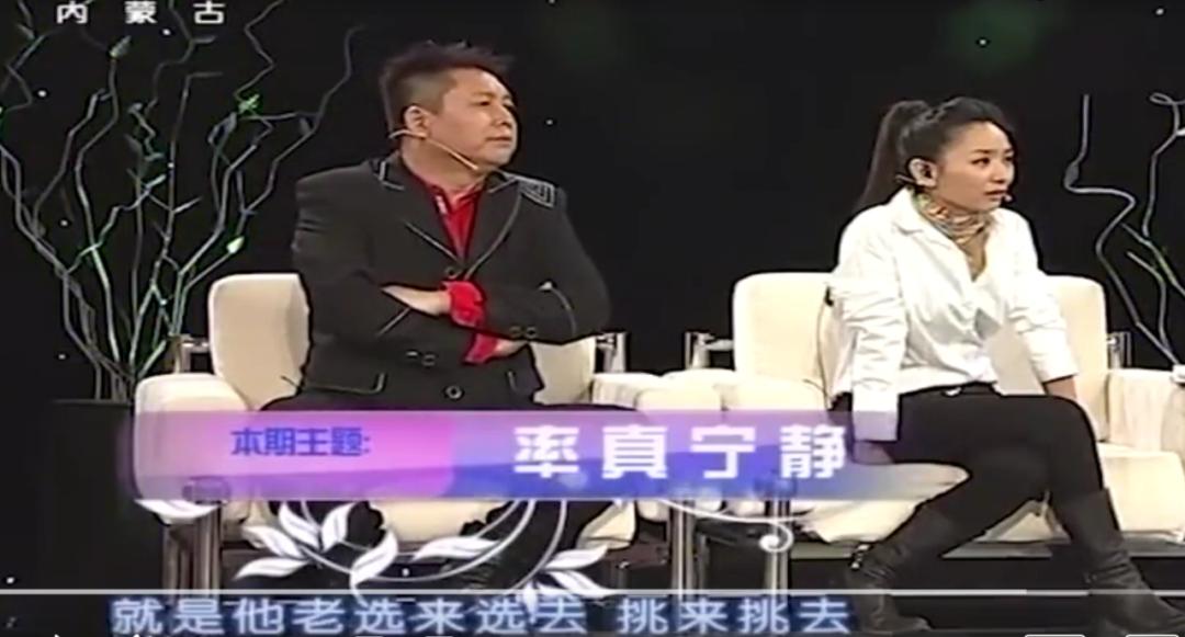 姜文绯闻事件,姜文走红后20年绯闻
