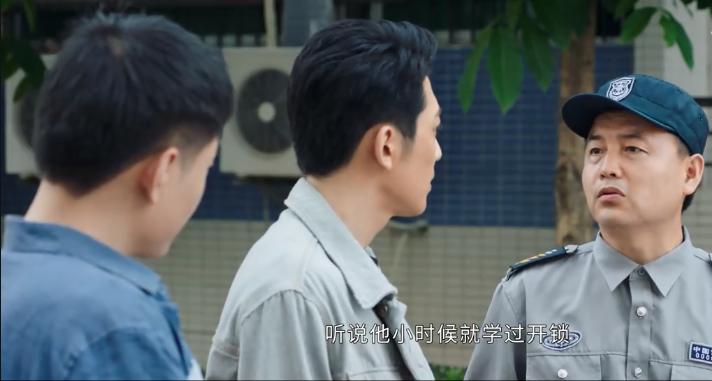 女子被竹签刺穿,女子被竹签捅死警方根据电脑破案