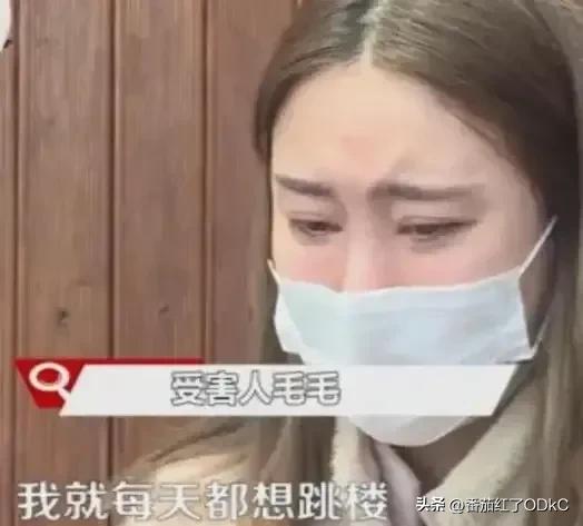 女模特被男朋友骗电视剧,19岁男子骗女模特