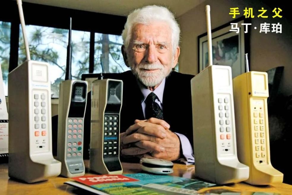 中国第一部手机是什么时候发明的,世界上第一部智能手机长什么样子