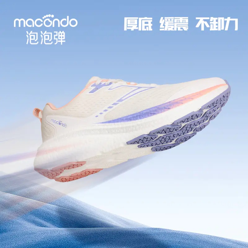 林子漫笔“微日记”,1221-1225：兔年有金“马孔多”