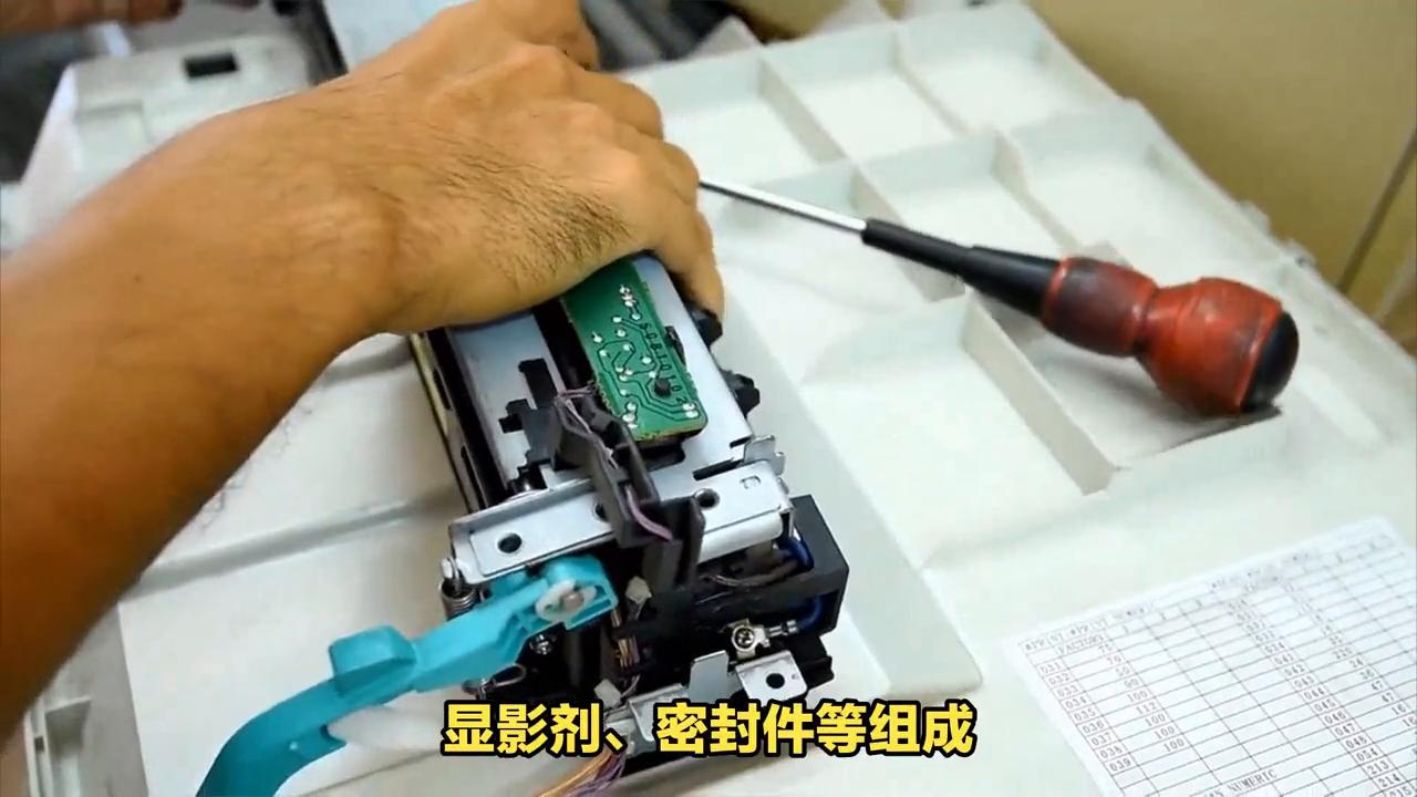 复印机鼓芯生产过程,复印机鼓体的工作原理