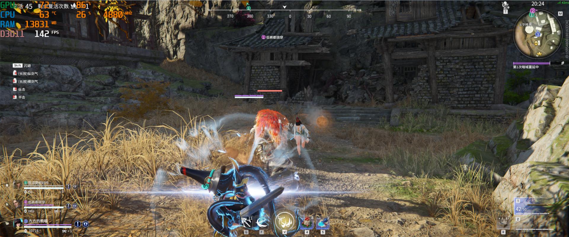 4万块钱的电脑能不能飞？快来看看微星宙斯盾Ti512代顶配版