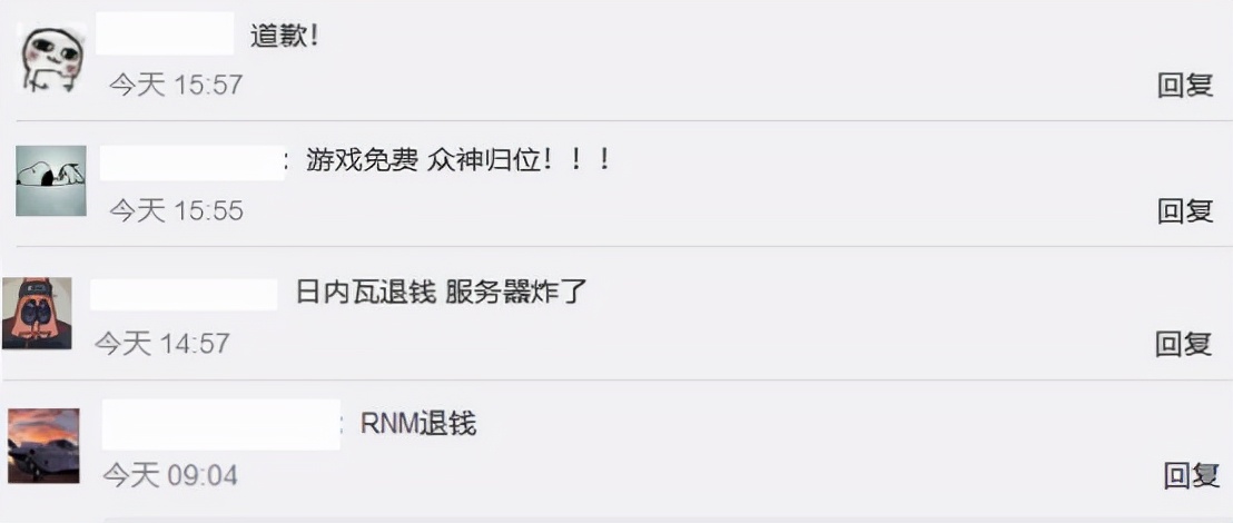 外挂泛滥！PUBG最新神仙技术出现自瞄*雷手**，官方降低门槛欢迎加入