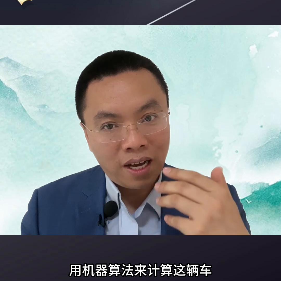 二手车用300个数据点描述一辆车并确认其价格！chat...