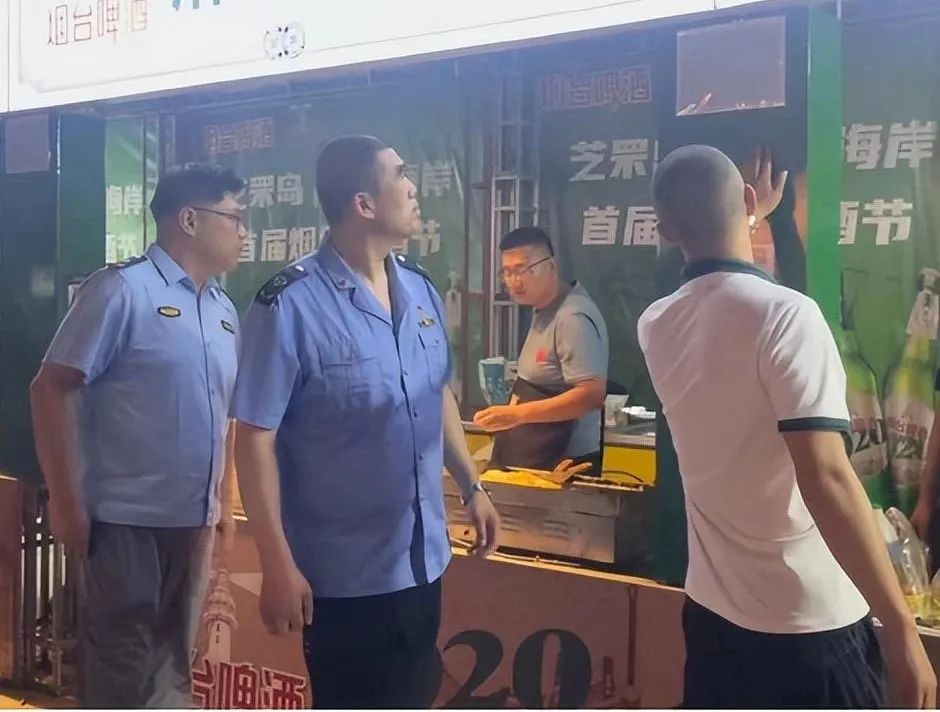 烟台市重点区域联合夜查,芝罘区全面护航市场秩序稳定