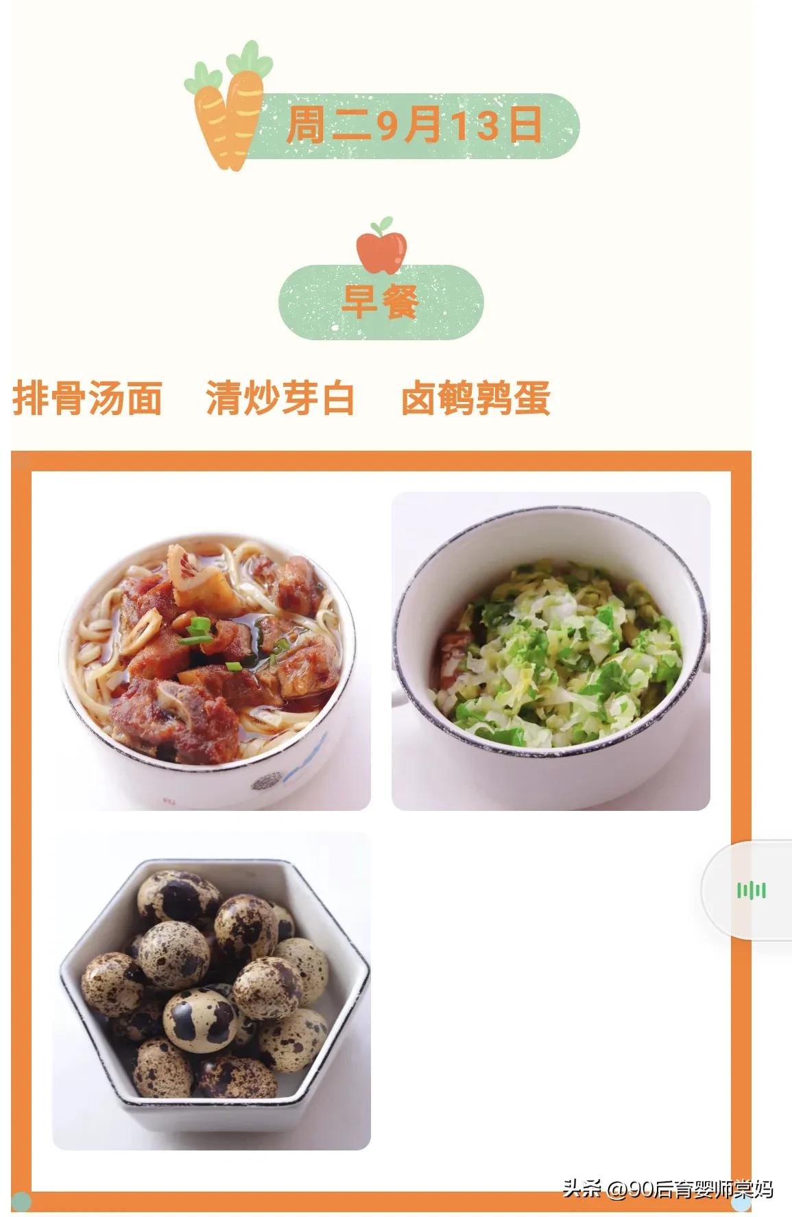 深圳公立幼儿园只带玩没有教学吗,公立幼儿园不教东西小学跟不上