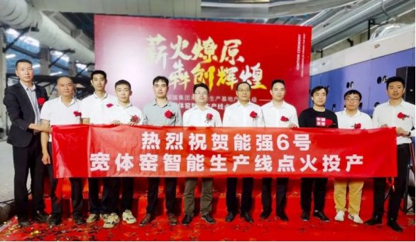 能强瓷砖2023是不是十大品牌,能强瓷砖是几线品牌款式