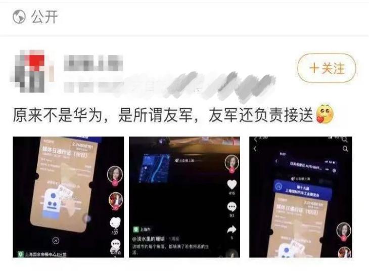 特斯拉在危机公关中存在的问题,特斯拉公共关系营销