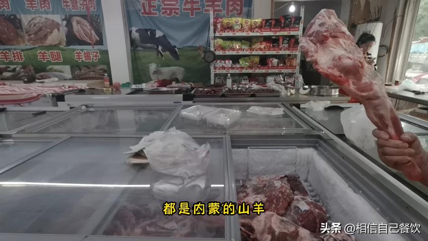 烤羊排羊腿怎么操作的,烤羊腿烤羊排教程