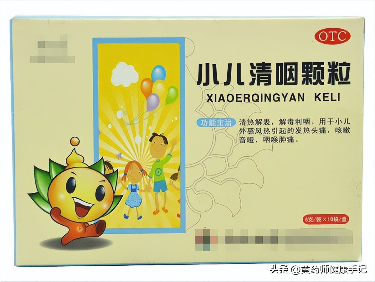 甲流过后一直咳嗽吃什么中成药,儿童甲流发烧身体疼吃什么中成药