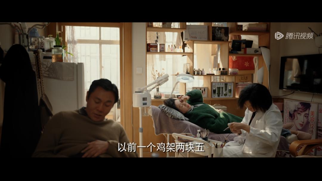 妈，我也想吃水捞饭