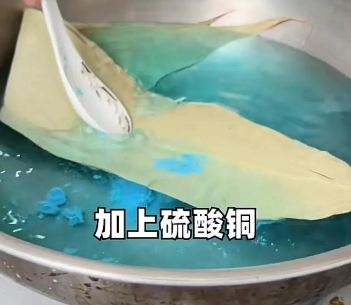 辐射果冻后又来毒粽叶食品安全百花齐放