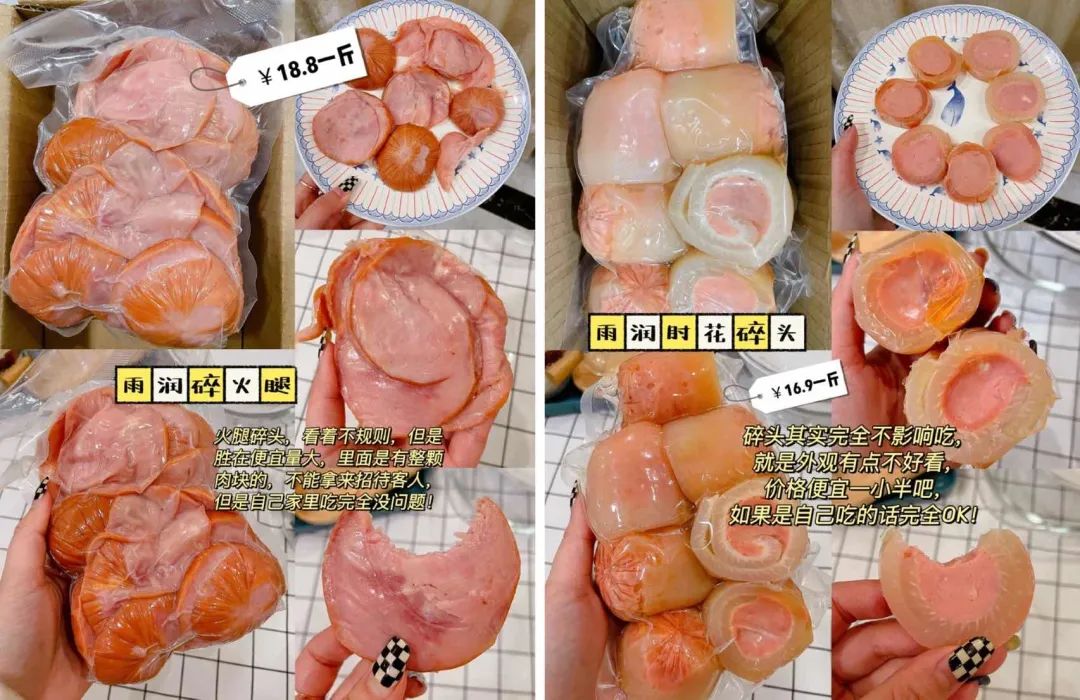 每个月500块怎么省钱的办法,一个月500块怎么过