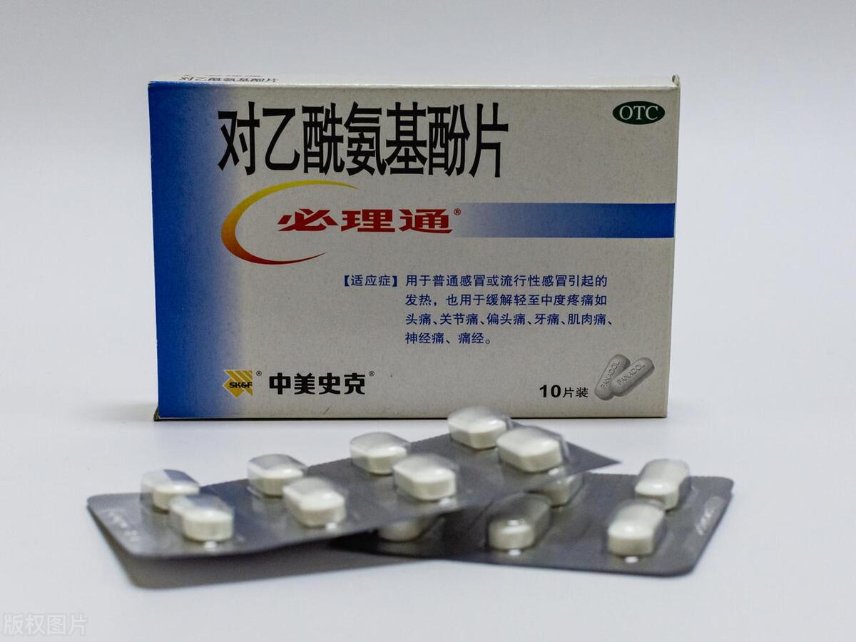 新冠二阳发烧吃什么药有效,新冠二阳发烧一般几天退烧中医