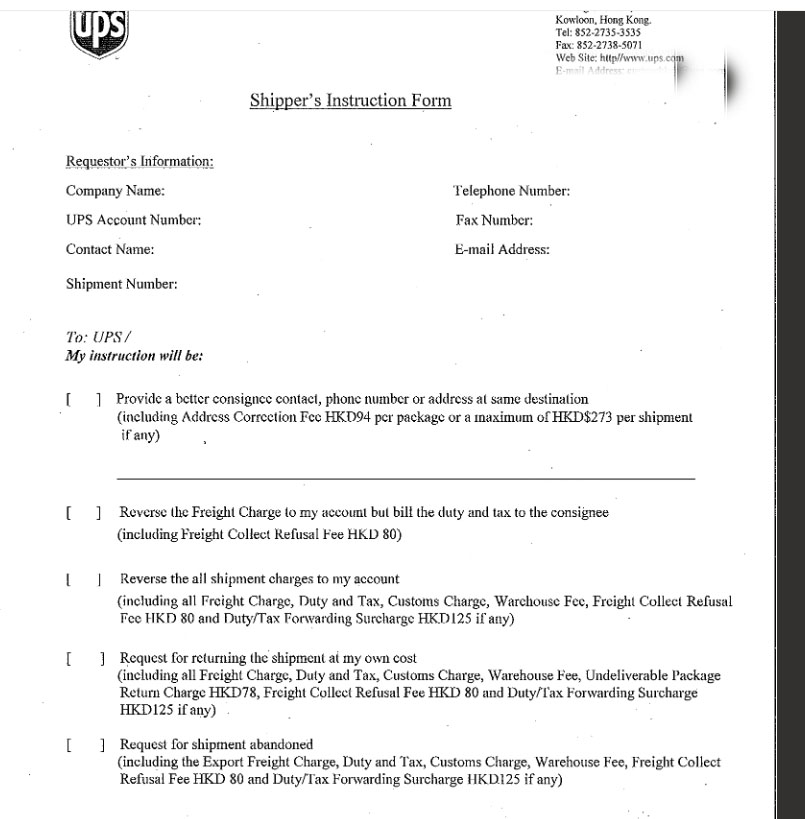 ups为什么不能接漏保,ups扣货怎么办