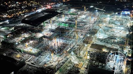 冲冲冲广东,冲冲冲开场