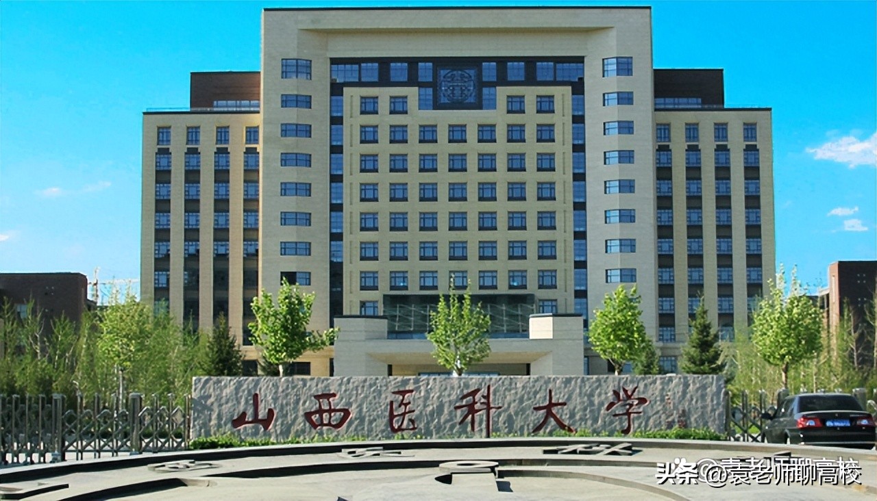 全国博士点最多的医科大学,全国有硕士和博士点的医科大学