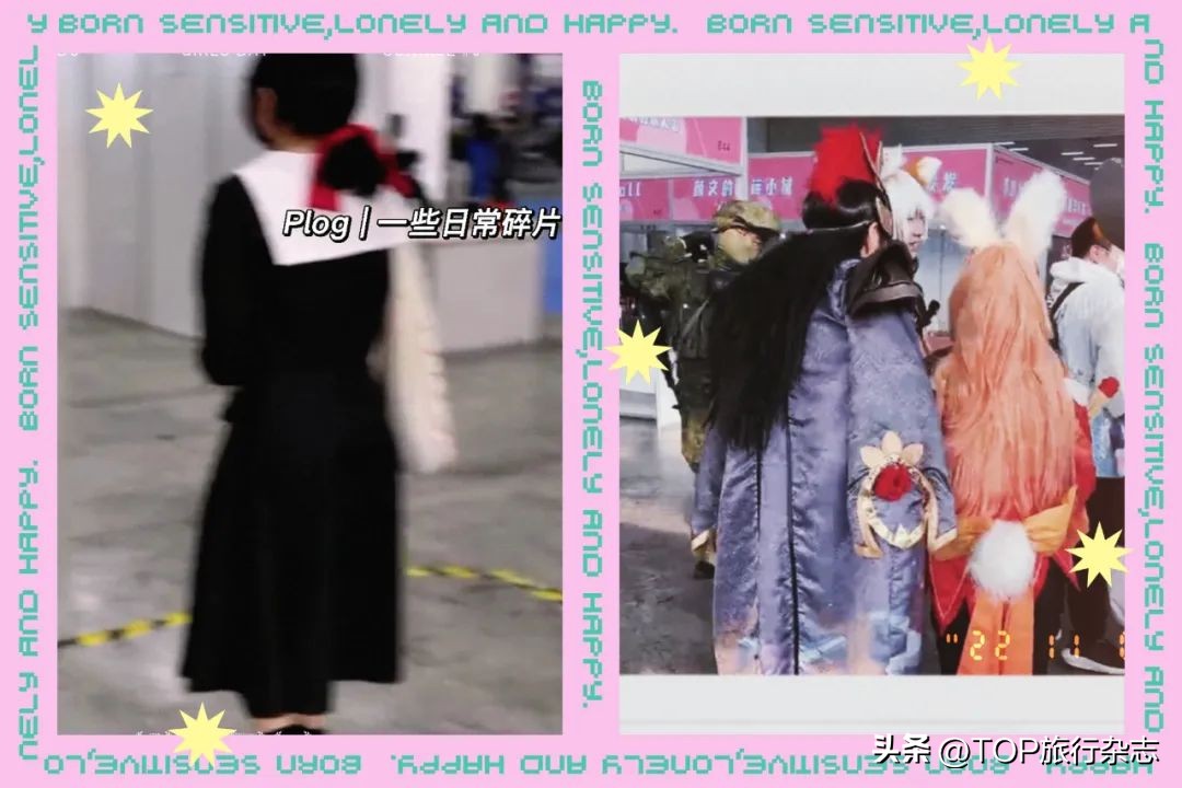 收好！音乐剧、漫画展，长沙高质量时尚游玩指南来了