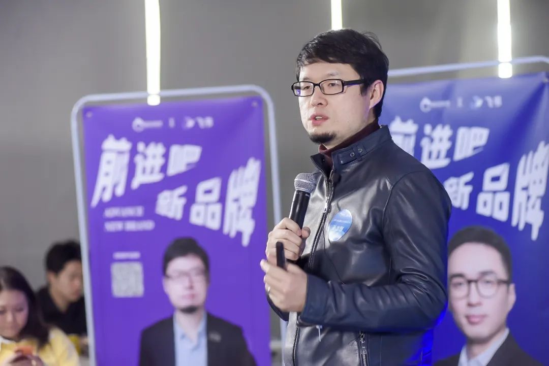 2023年出现的新品牌,新品牌会销