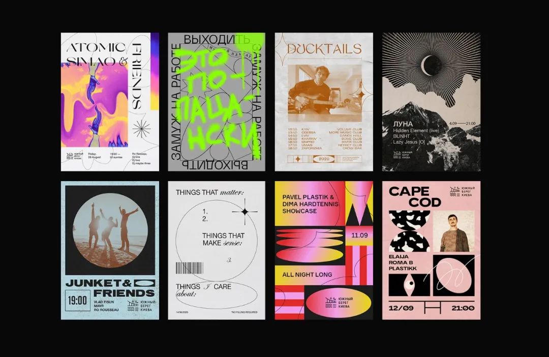 校庆海报设计优秀作品,海报设计作品介绍模板