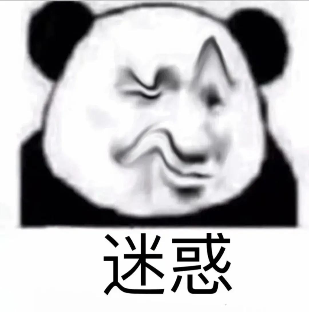 每日一笑一字之差,每日一笑之倒放系列