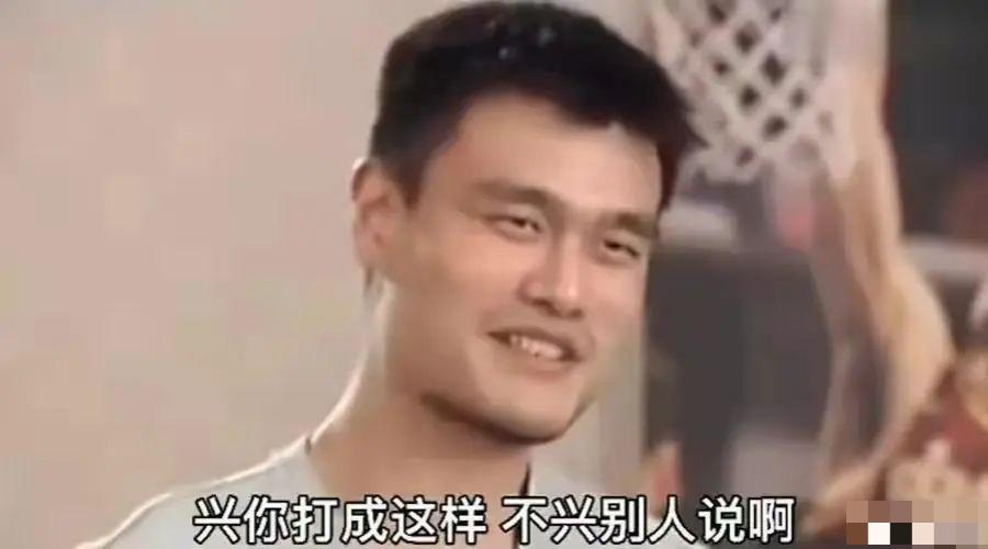 猛烈吐槽低谷中的男足，这届网友的嘴是进修过吧？