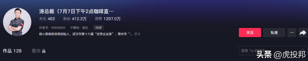 武汉市场的咖啡品牌有哪些,咖啡新品牌将激战一线城市场