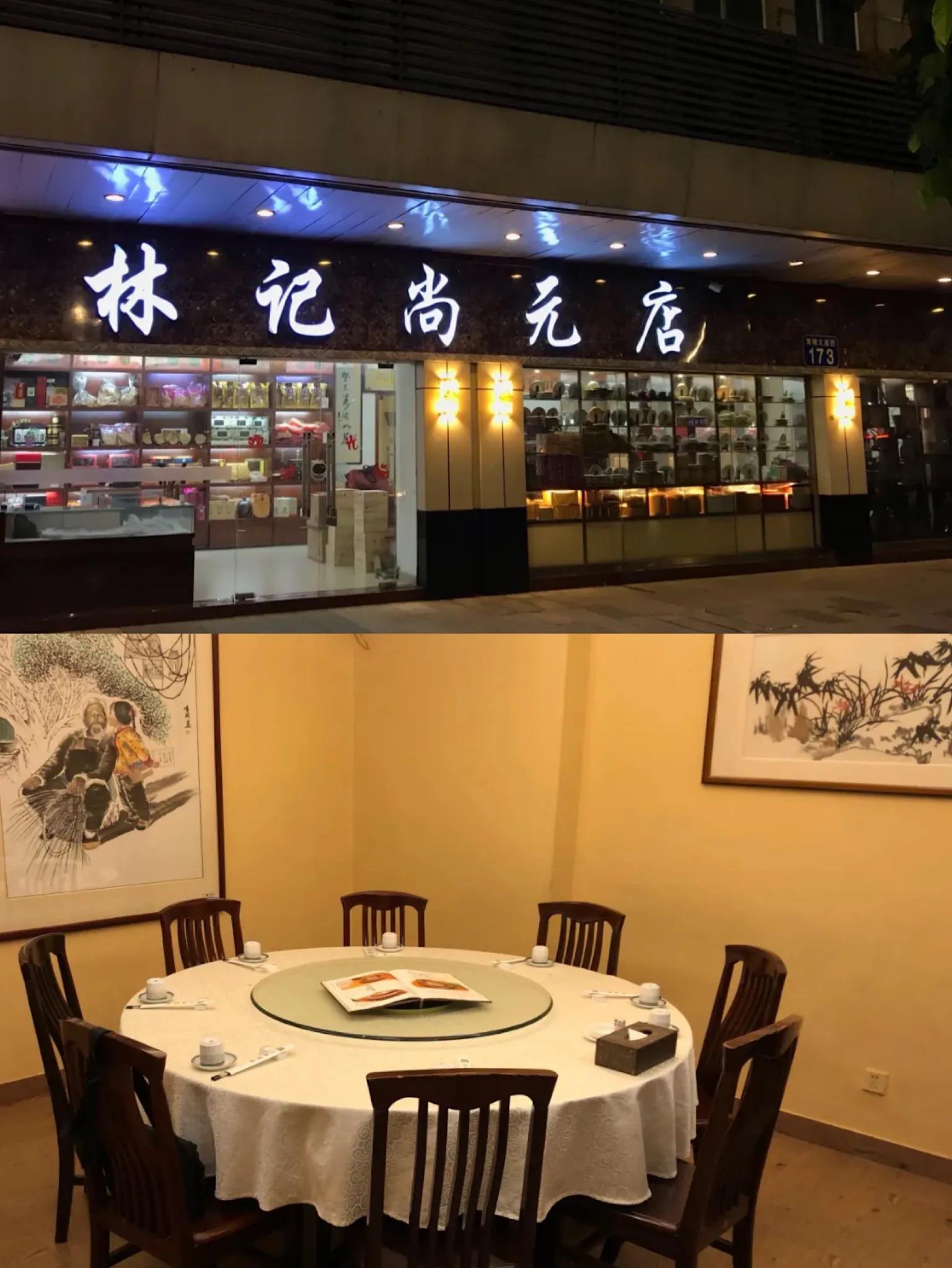 土豪的世界所有视频,土豪的世界详解