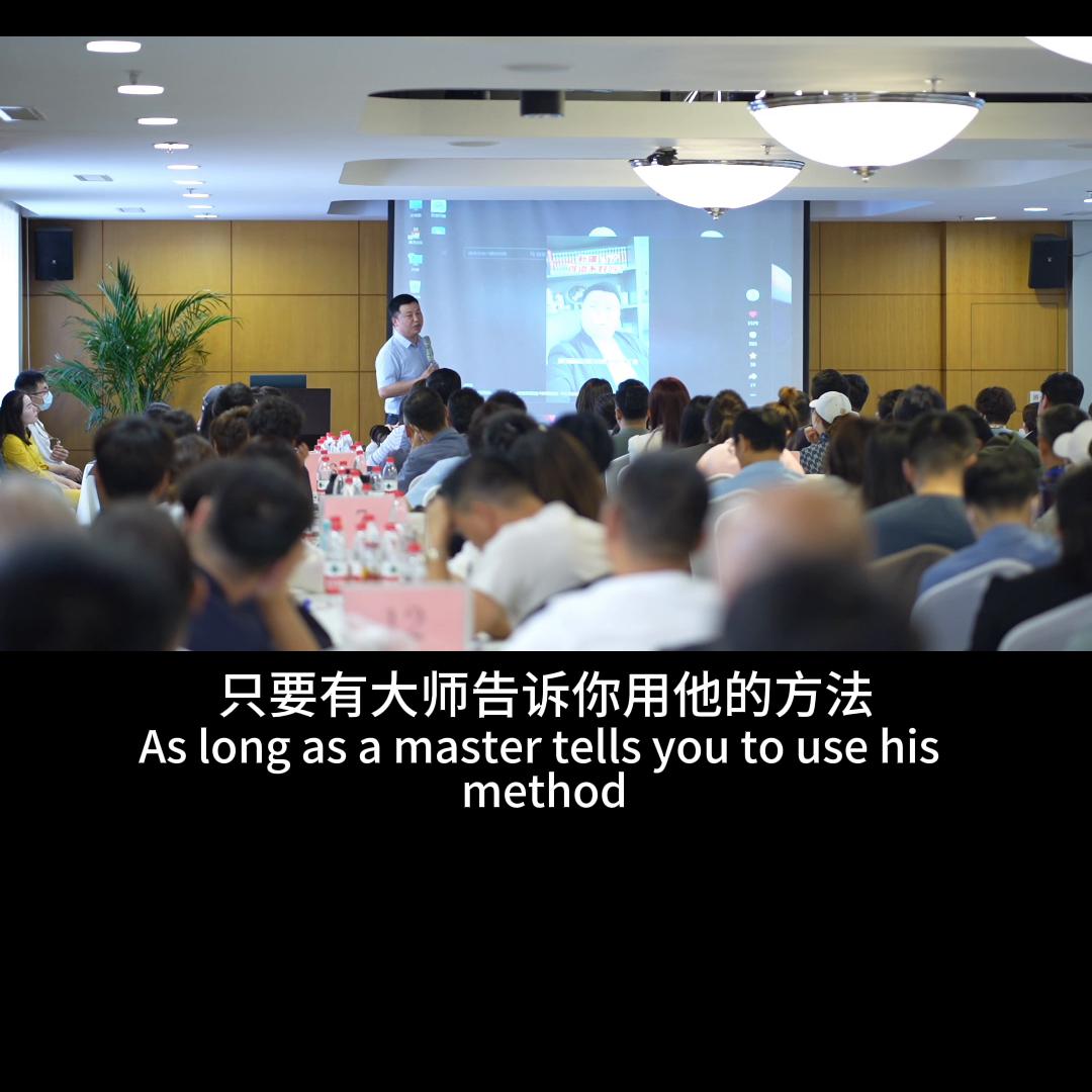 忠言逆耳叫醒好物分享人#好物分享#好物推荐#短视频带货...