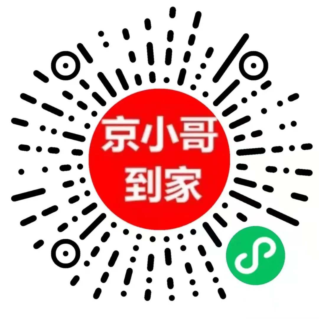 米面粮油肉蛋菜价格,在线上买粮油和菜