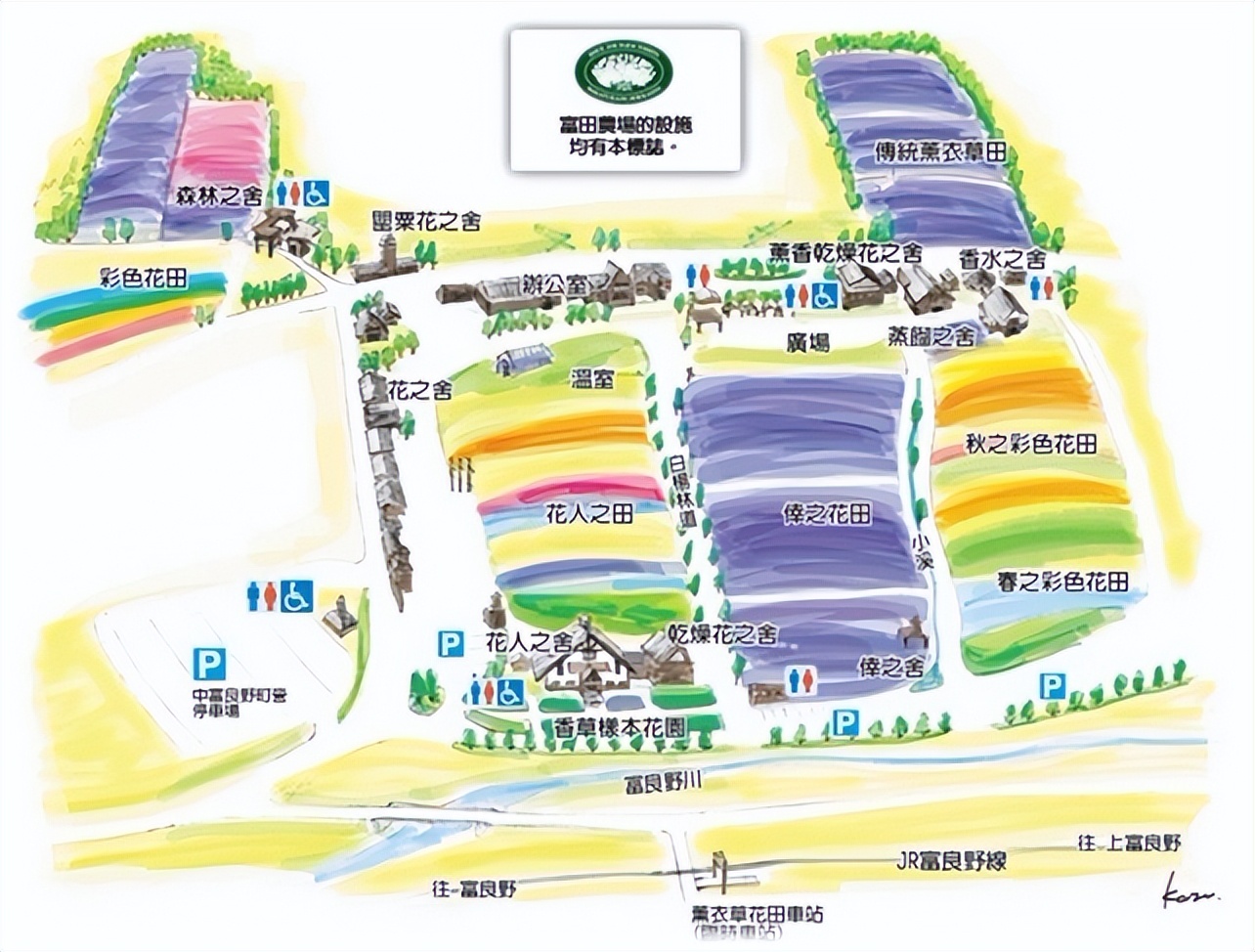 乡村振兴和巩固脱贫攻坚典型案例,人民网2022年乡村振兴示范案例