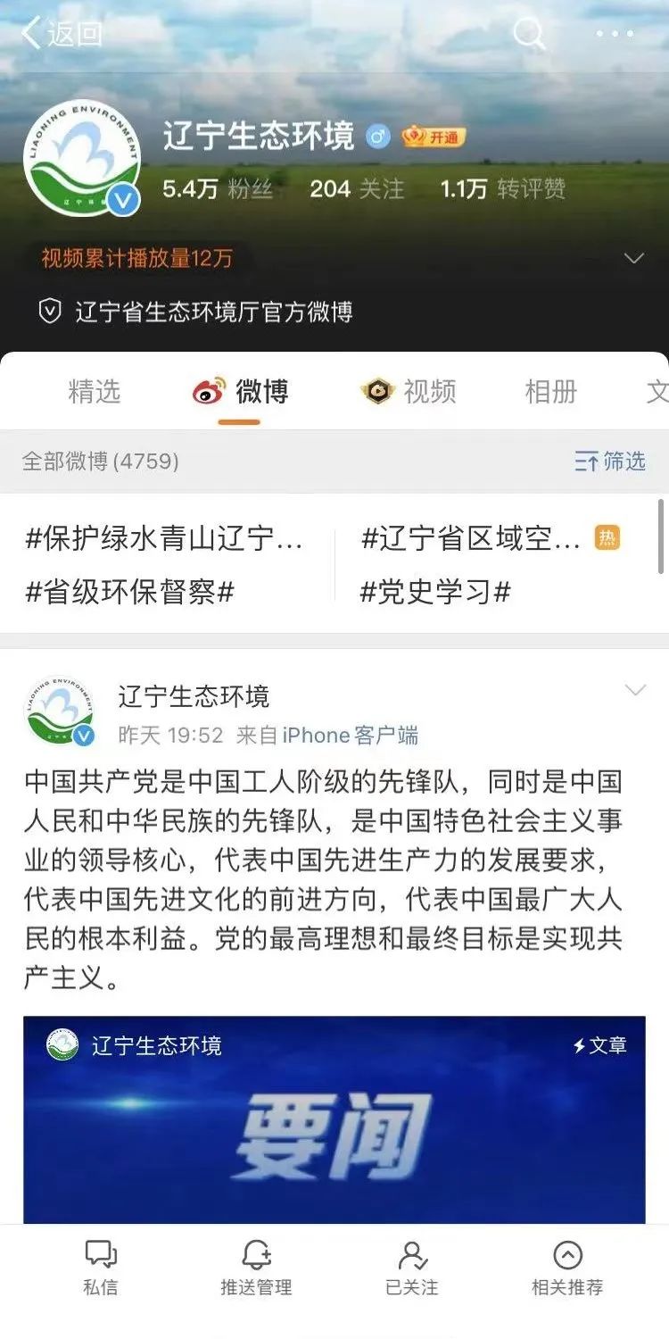 实训课中学到了什么,实训课视频总结