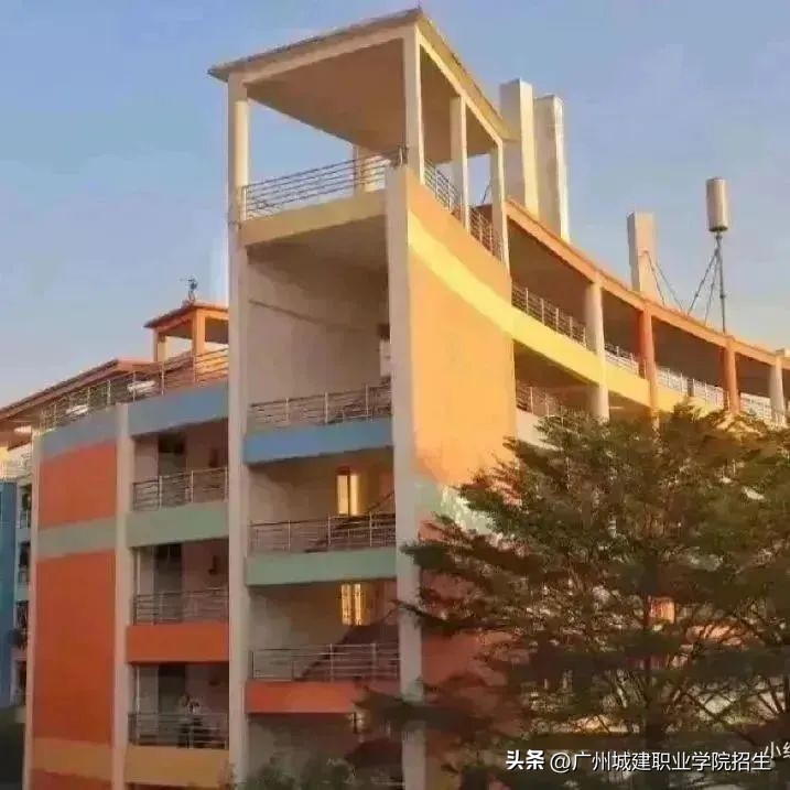 滴滴‼你的好友正在邀请你前往城建学院站‼