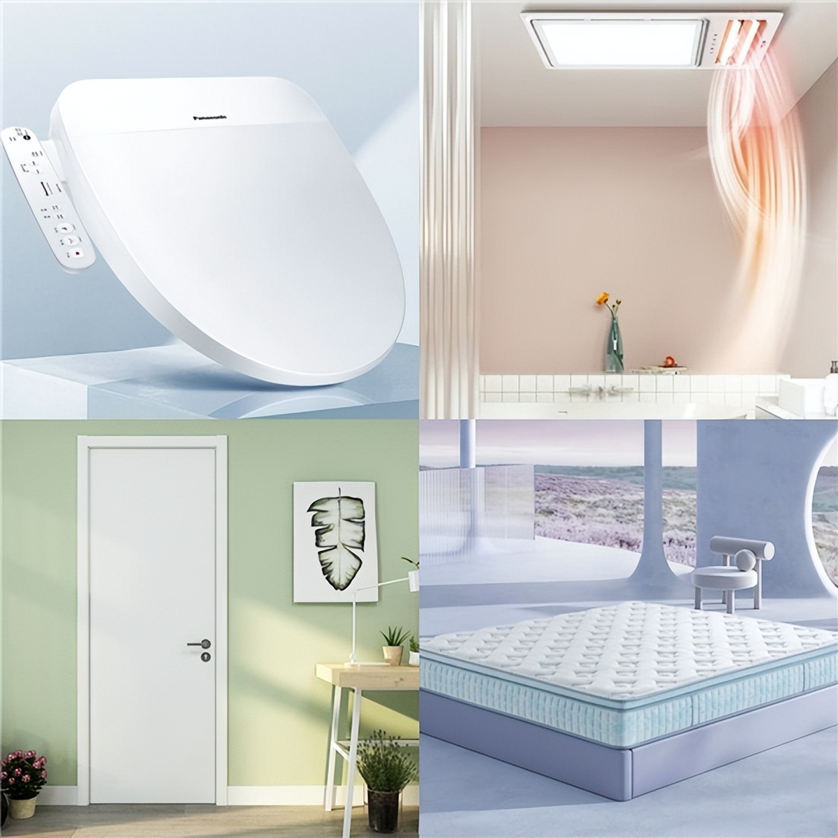 家装开工季逛京东囤货无忧 建材品类免费送拆装清、家具免费存货365天