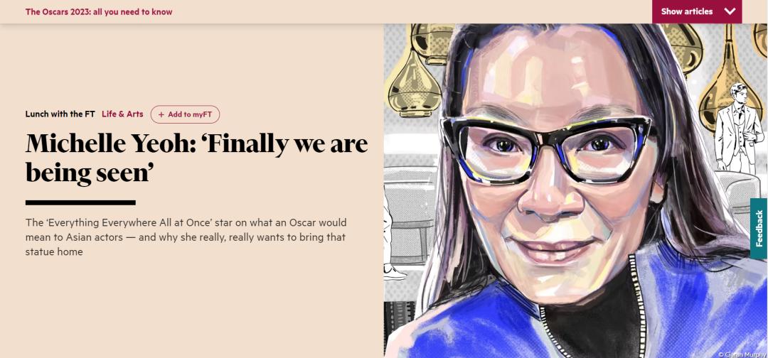 杨紫琼获金球奖最佳女主角,杨紫琼成奥斯卡史上首位华裔影后