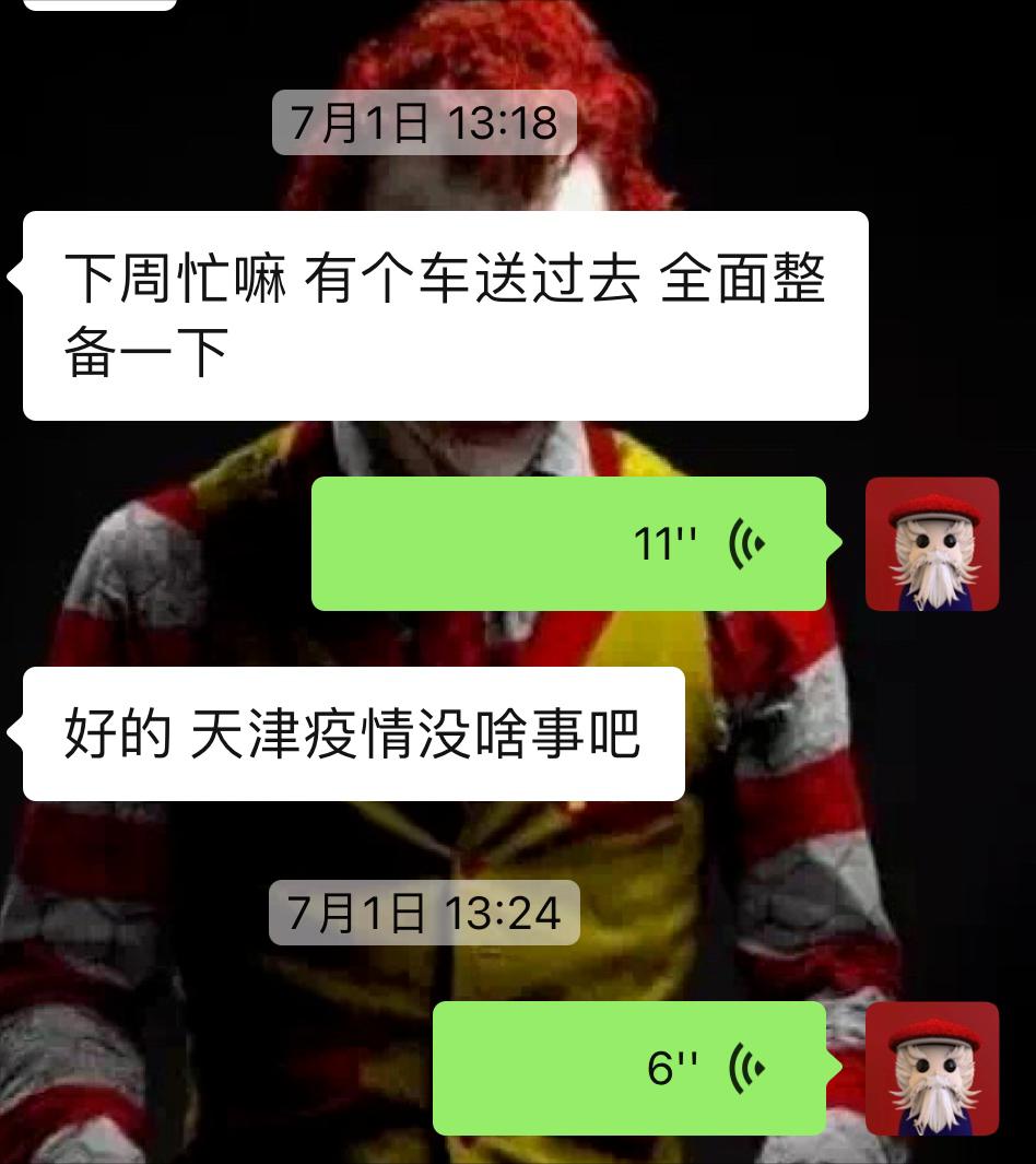 老款奥迪q5全车翻新全过程,翻新二手奥迪q5