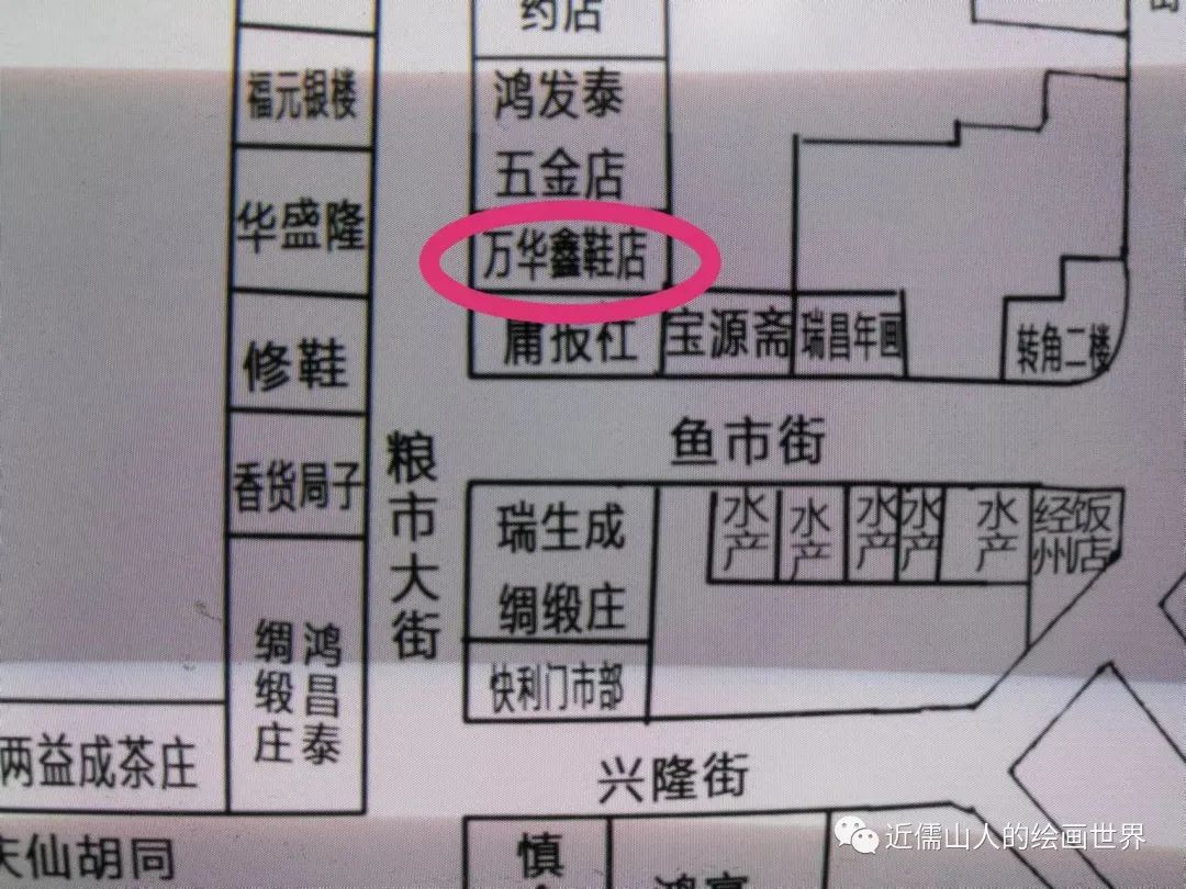 唐山万达鞋店,唐山千百度鞋店