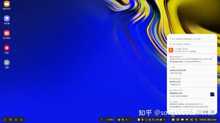 坚果ntn显示器,坚果TNT工作站显示器