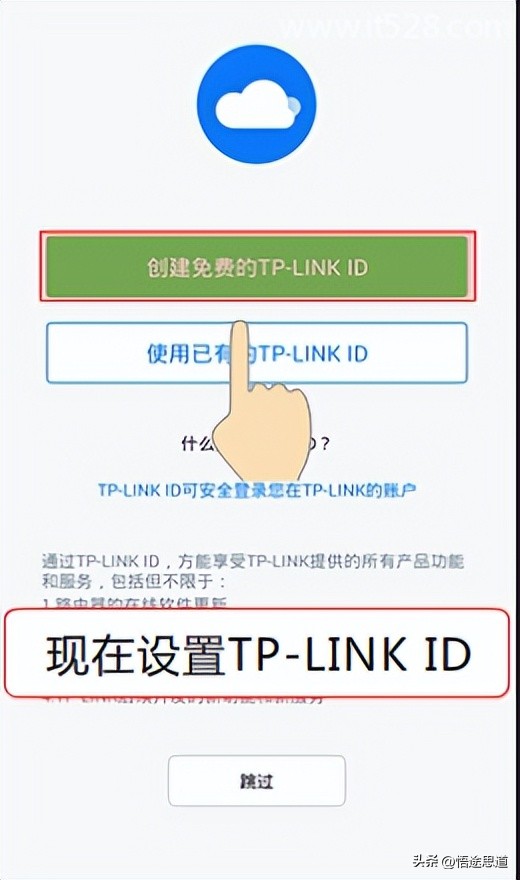 tp-linktl-wr700n使用说明,tl-wdr8600