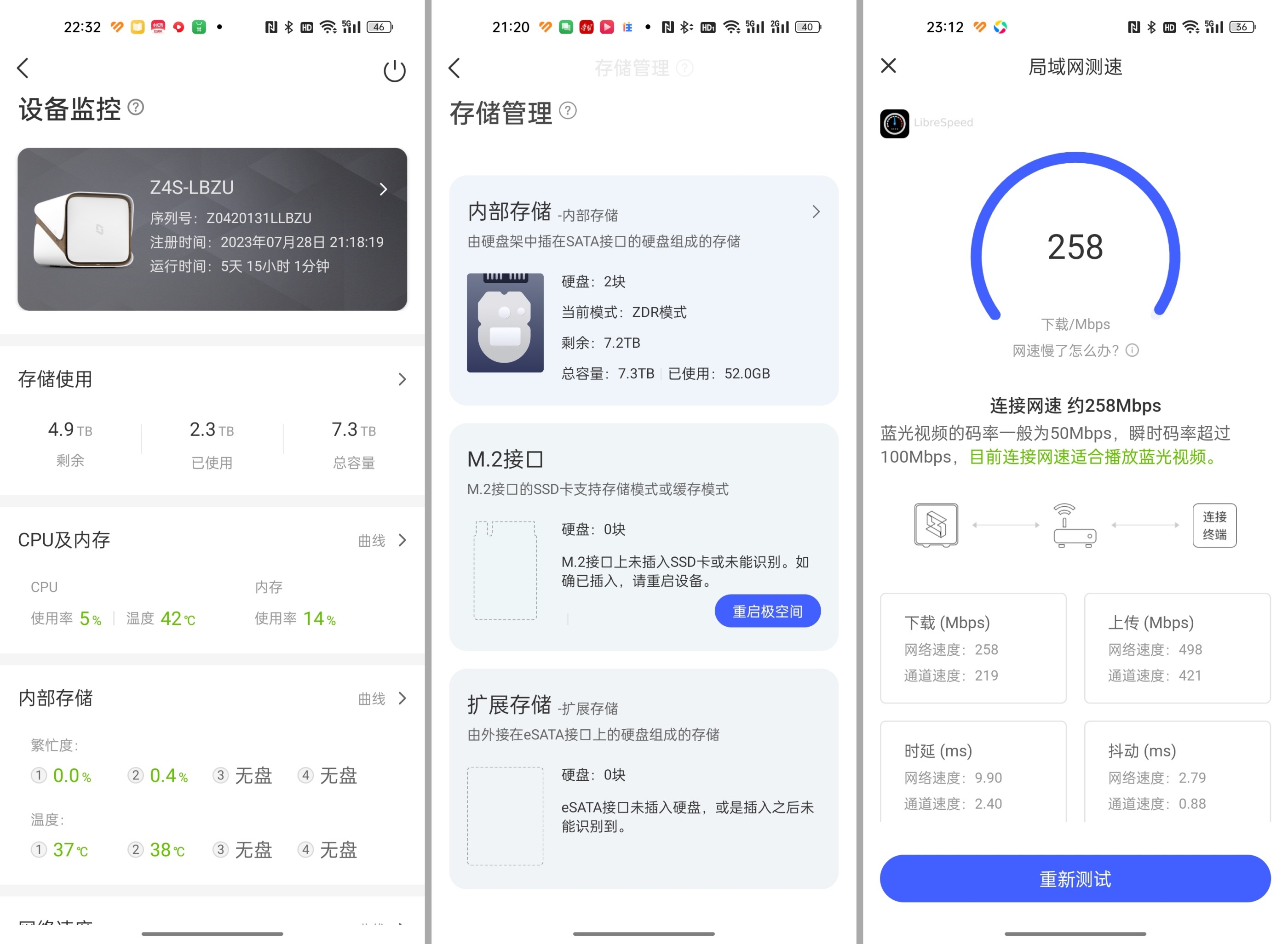 私有云用什么系统好,极空间私有云z4pro和z2pro