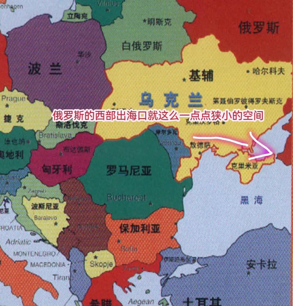 俄罗斯为什么要攻击乌克兰图片,俄罗斯为什么要攻击乌克兰呢