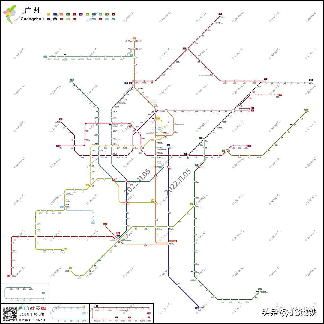 广州地铁海珠广场站暂停服务,广州市海珠区地铁恢复运营服务