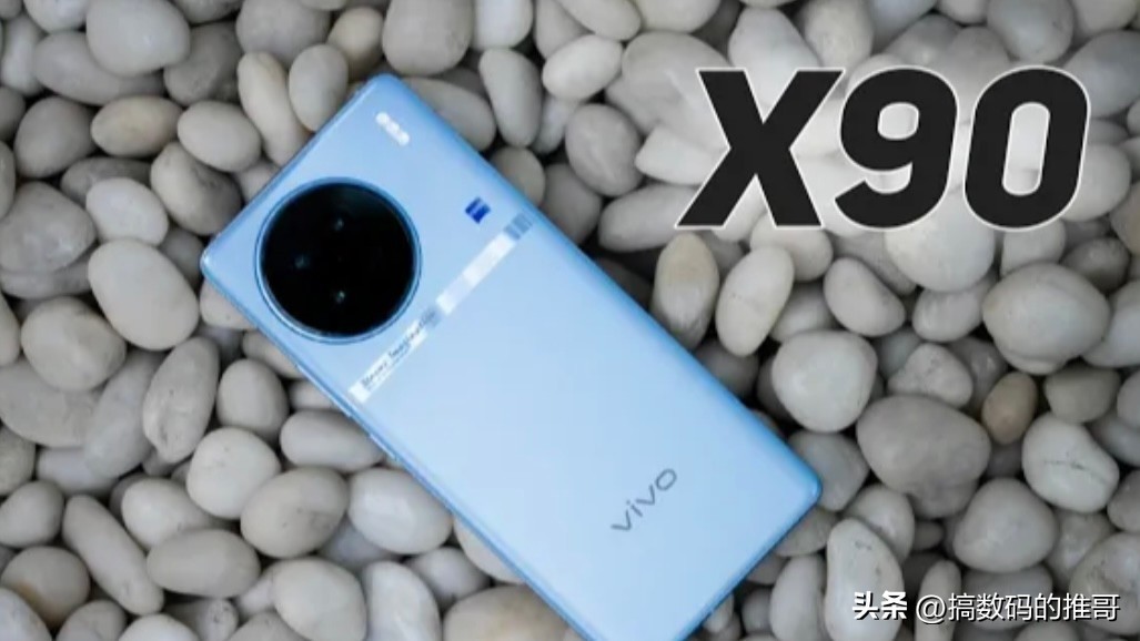 vivox90pro和x90和x90s区别,vivox90和x90pro有什么区别