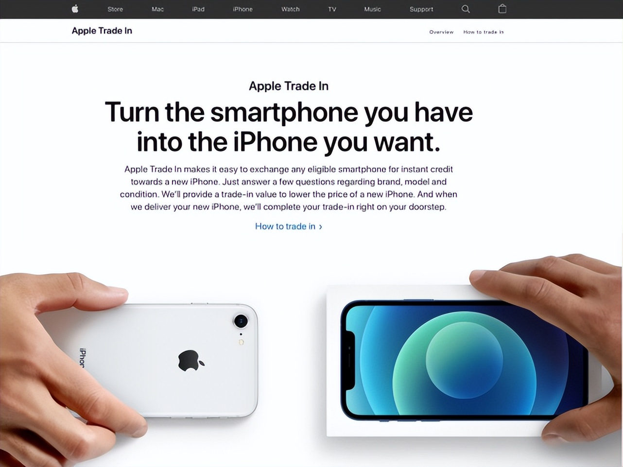 苹果官方iphone以旧换新价格暴涨,iphone以旧换新预定新款iphone