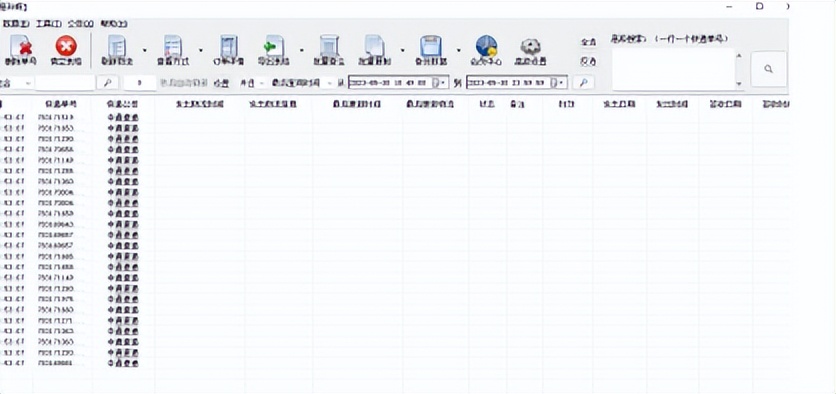 如何批量跟踪快递物流信息,怎么批量查快递物流信息